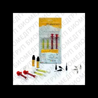 Набор для восстановления керамики Porcelaun Fix Preparation Kit 4 шпрх1,222 мл силан 400084RU