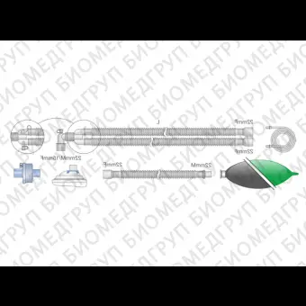 Контур дыхательный анестезиологический гофрированный ?22 мм 160 см с фильтром, мешком Б/л 2 л и лимбом 80 см Mederen
