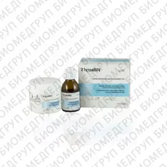 Villacryl S 100г 50мл V0 V1300Z01