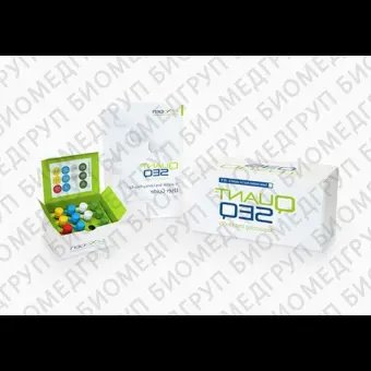 Набор для приготовления библиотек РНК QuantSeq 3 mRNASeq Library Prep Kit для секвенирования на платформе Ion Torrent, с набором баркодов А, Lexogen, 012.24A, 24 образца