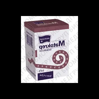 Бинт эластичный когезивный Matokrep COHESIVE 8 см x 4,5 м, 1 шт./уп.