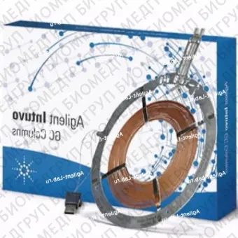 Модуль колонки JW HP5ms Intuvo GC, 30 м, 0,25 мм, 0,25 мкм