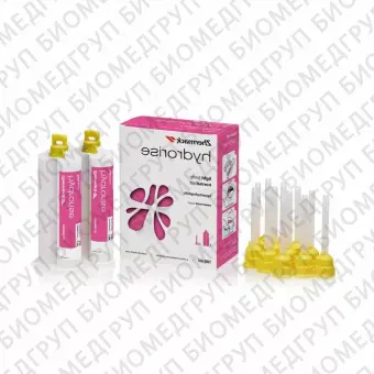 Гидрорайз Лайт Боди Нормал Сет / Hydrorise Light Body Normal Set. 2x50 ml