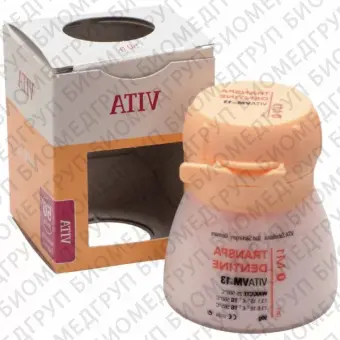 VM13 transpa dentine 2L1,5, 50гр