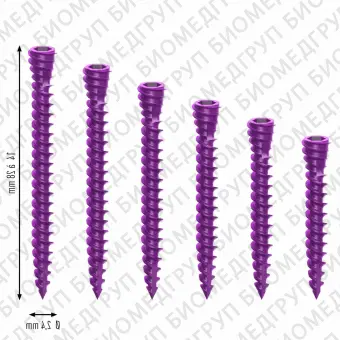 Компрессирующий винт для кости остеотомия плюсны DynafitSystem 123533