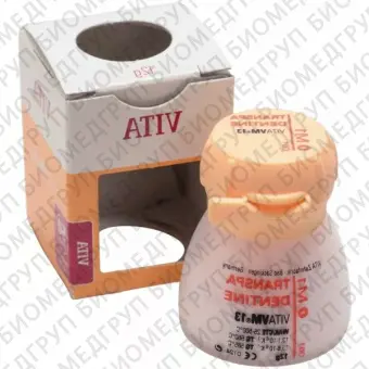 VM13 transpa dentine 3L2,5, 12гр