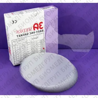 EV Gasket Splint 040 пластины для изготовления ортодонтических шин, круглые 125x1,0 мм, 25 шт.