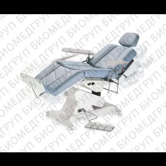 Электрическое кресло для забора крови Hemo Lemi Syncro BiZak