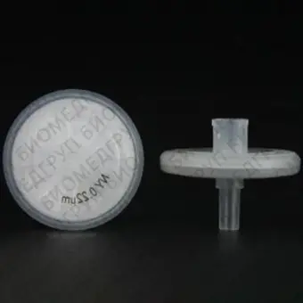 Фильтрующая насадка, d пор 0,22 мкм, d мембраны 13 мм, регенерированная целлюлоза, 100 шт., Импорт, C0001179