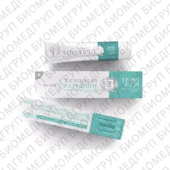 Зубная паста PRESIDENT PROFI White Plus 200 RDA, 30 мл