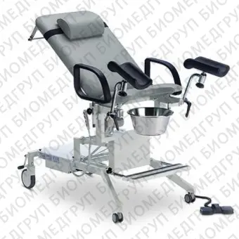 Lojer Afia 4060 Гинекологическое кресло