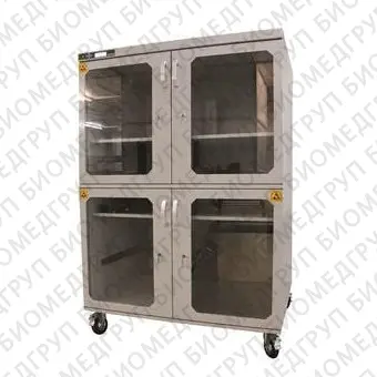 Шкаф сухого хранения для защиты от влаги гигроскопичных материалов, 1896 л, SDB1560, Россия, SDB1560