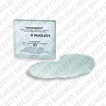 Folidur S, clear  фольга для термоформирования, прозрачная, 1,0 мм, 100 шт