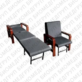Наклонное кресло для отдыха BIHA002A