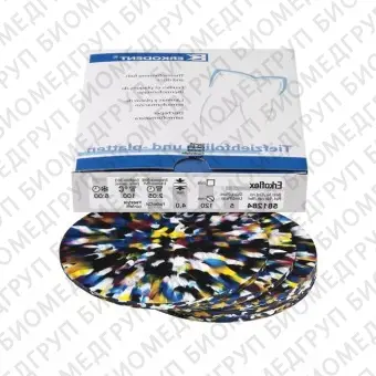 Erkoflex freestyle  термоформовочные пластины, цвет конфетти, диаметр 125 мм, 5 шт.