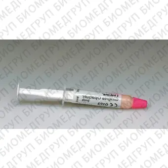 Десневой опакер IPS InLine Gingiva Opaquer 3 g pink