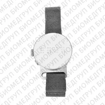 Умные часы Брайля для слепых Dot Watch