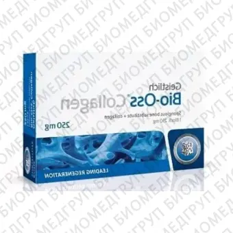 BioOss Collagen 250 мг 0,40,5 см3