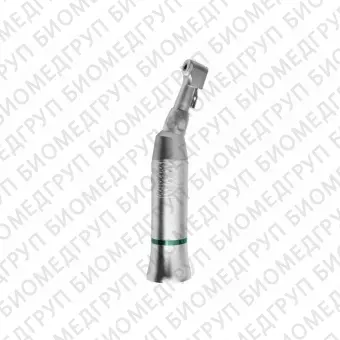 CX2551A  угловой наконечник с ключом, для имплантологии, 20:1, с внешней подачей воды, макс. 40000 об/мин