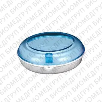 Plastic Box Circle бокс для хранения ортодонтических конструкций, цвет: аквамарин