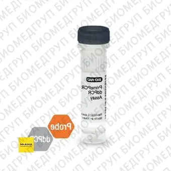 Набор JAK2 V617F мутация PrimePCR ddPCR, 200 реакций, BioRad, 1863126