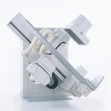 Система рентгеноскопии Ultimax-i