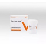 ОРТОФИКС-П/30 г