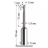 Фреза ADM dental диам. 2,0 мм