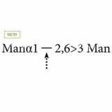 α(1-2,3,6)-маннозидаза (фасоль джек) (ранее ProZyme)