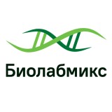 Набор для выделения ДНК из реакционных смесей(50 выделений)