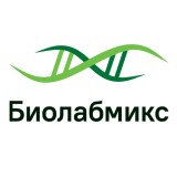 2Х смесь БиоМастер HS-qPCR Lo-ROX для проведения количественной ПЦР в реальном времени с красителем ROX(400 реакций)